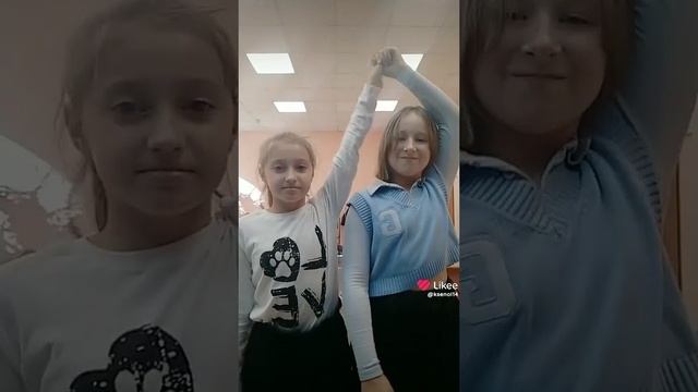 Для лайка - 1344