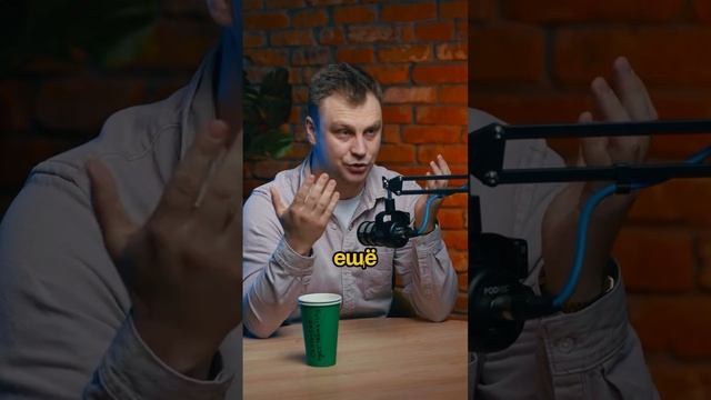 Продажа на Авито — не для слабонервных! 😅
Trade-in в iCity — это просто и без лишних переговор