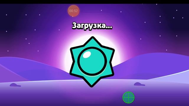 титул на бони