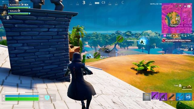 Fortnite 2024.11.09 - 01.28.58.99.DVR