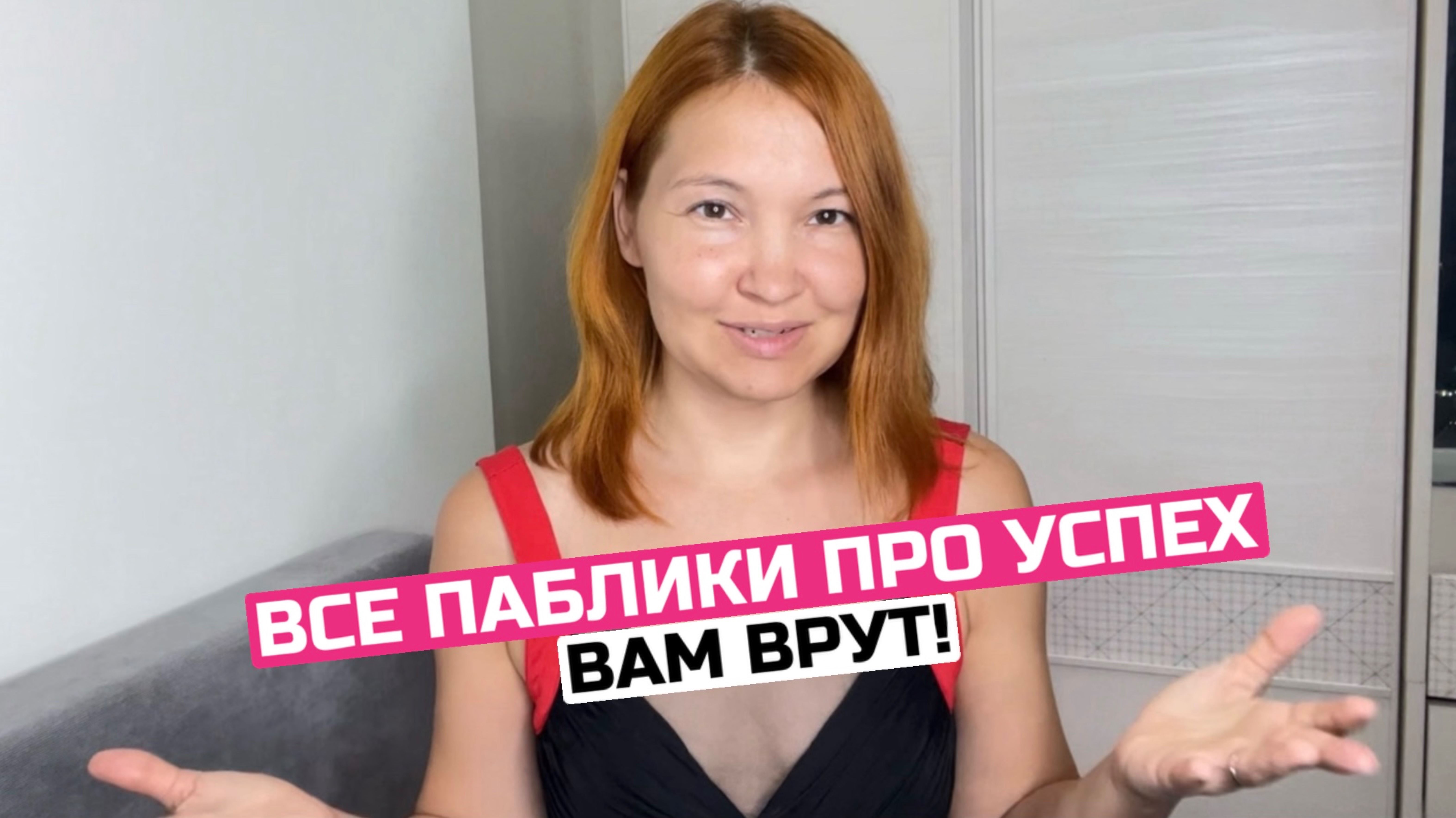 Почему «просто делать» не работает? С чего нужно начинать?