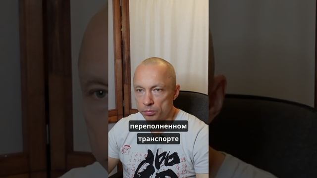 3 уровня стабильности сознания