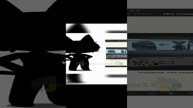 мне нечего делать по этому решила сделать это видео