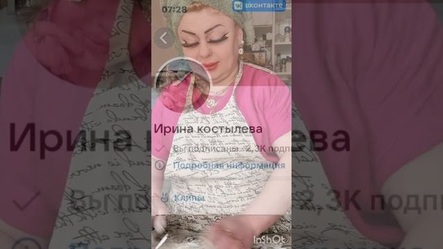 Приятного аппетита 😋 тесто на ура✊пирожки во👍приятного аппетита 😋 мои королевы 👸