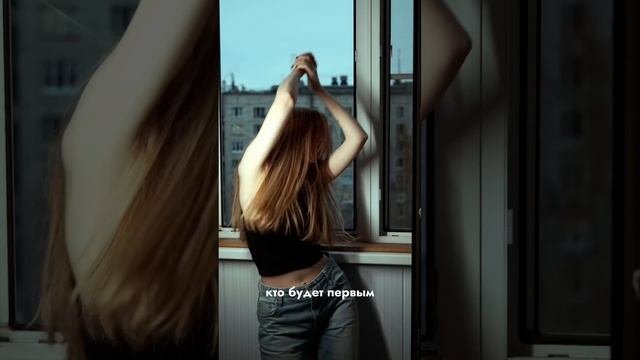 RONNY - ПЕРЕМЕННО