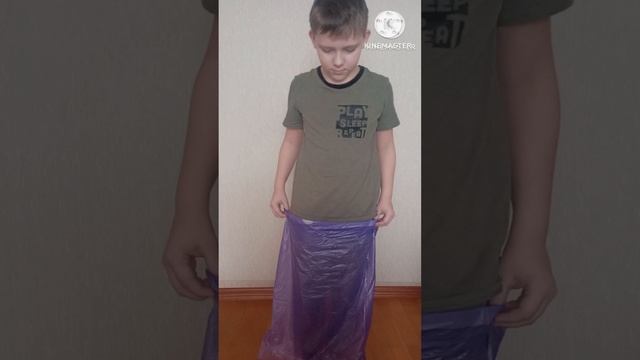 Пропажа в пакете