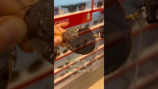 Отличить подделку Ray-Ban легко