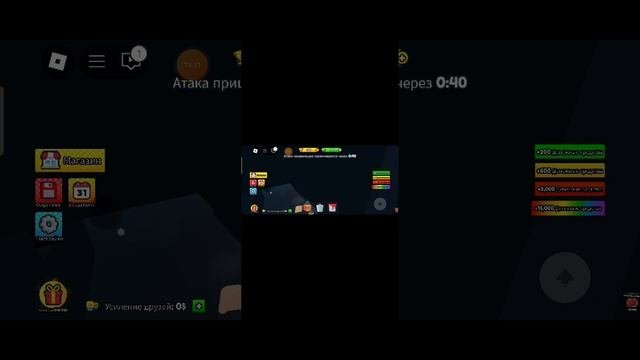 (1 сезон 1 серия)рунтур по домам