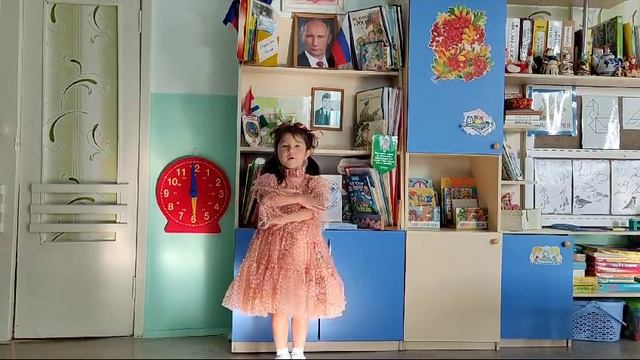 Яков Аким "День рождения страны"