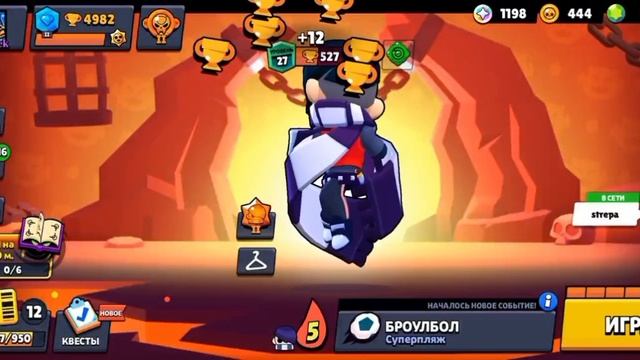 5000🏆!