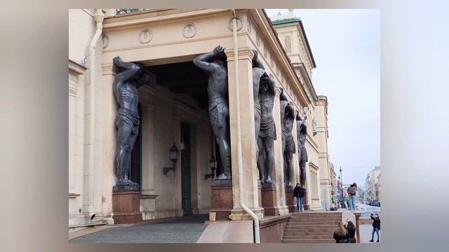 Поездка в Питер