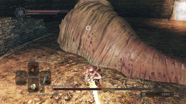 DARK SOULS™ II Scholar of the First Sin - Алчный демон/Без урона