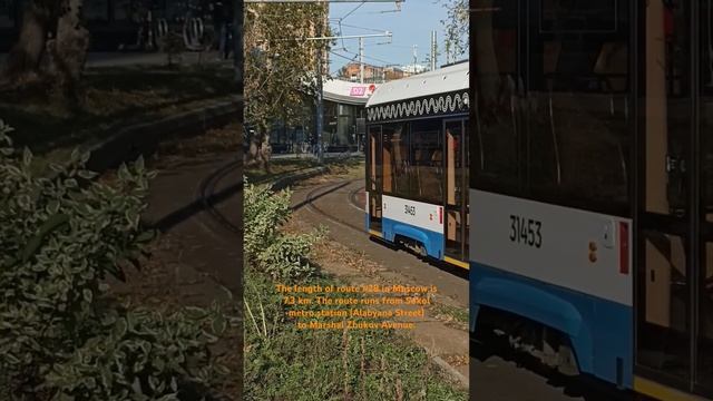 Route #28