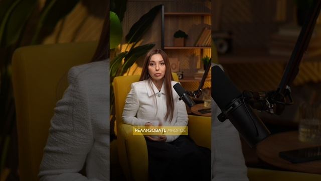 Пиши кодовое слово “КУРС” в комментарии и забирай бесплатные видеоуроки, как выйти на 1.000.000₽