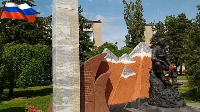 Отчизну не дадим в обиду, Россия   щедрая Душа!