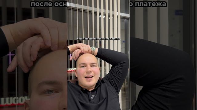 Банки ненавидят именно ЭТО! Теряют прибыль.