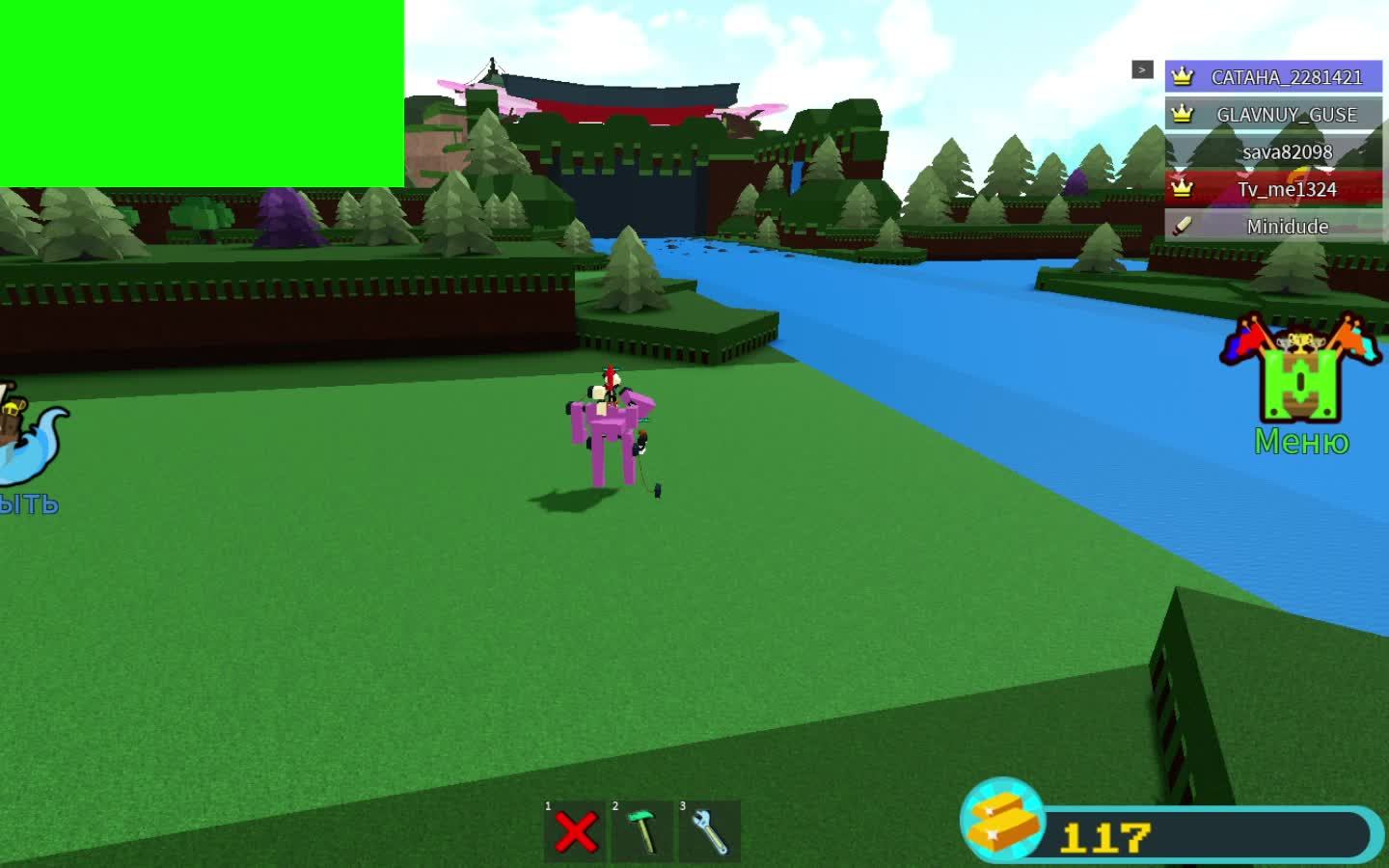 Играю в Roblox читаю чат!!!