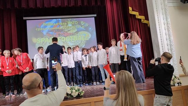 Награждение SFA2012