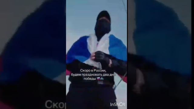 Танцы бойцов в зоне СВО №2