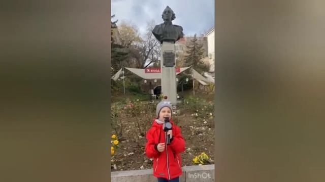 У памятника А.В. Суворову.