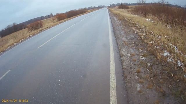 9 ноября.
продолжается беговой драйв