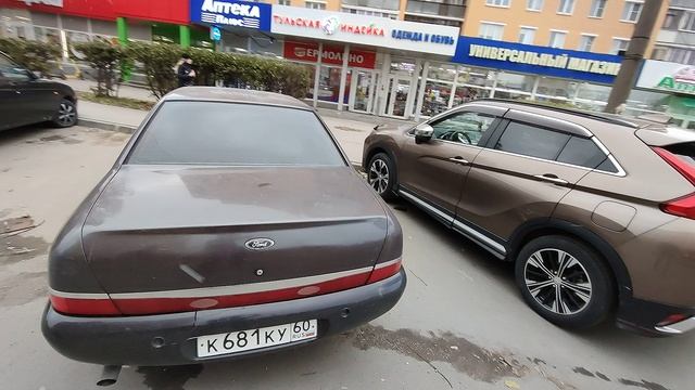 Ford Scorpio