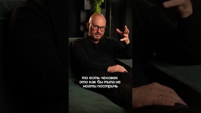 При чем здесь ГРЕЙПФРУТ? #бьютибизнес #дмитрийбелешко #салонкрасоты
