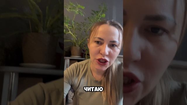Хлеб с Неба, в Библии о человеке