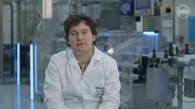 Видеоролик № 1, приветственное слово специалиста + фрагмент формулы для 8, 9 класса