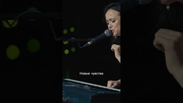 Кто придумал эту любовь #music #live #концерт #клавиши #авторскаяпесня #споймне #leyshante