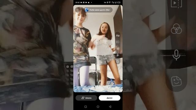 я до тебя жила....