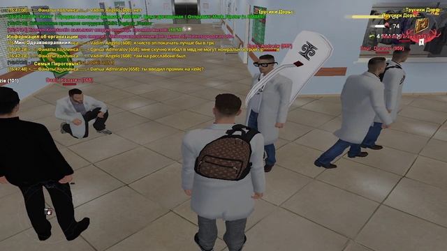 Ну это отлет