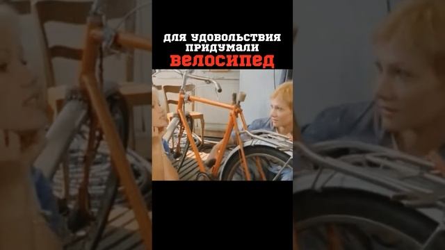 #красиво #юмор #хочувреки