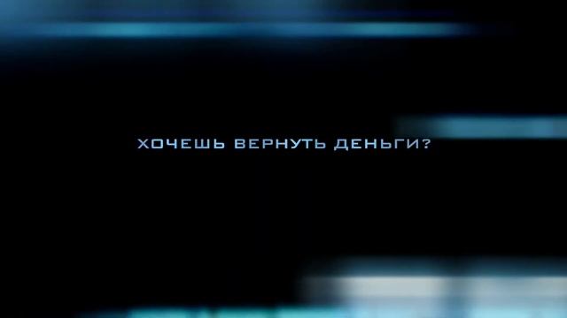 Игра Лжец