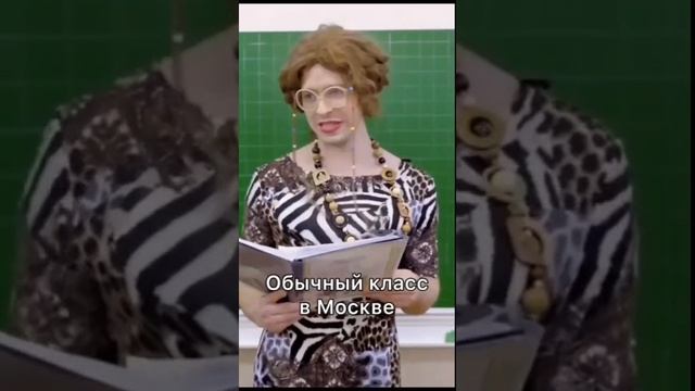 Сдесь!?)