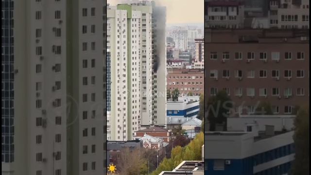 Пожар 🔥в высотке ЖК "Ямайка" Саратов