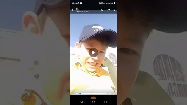 прикол