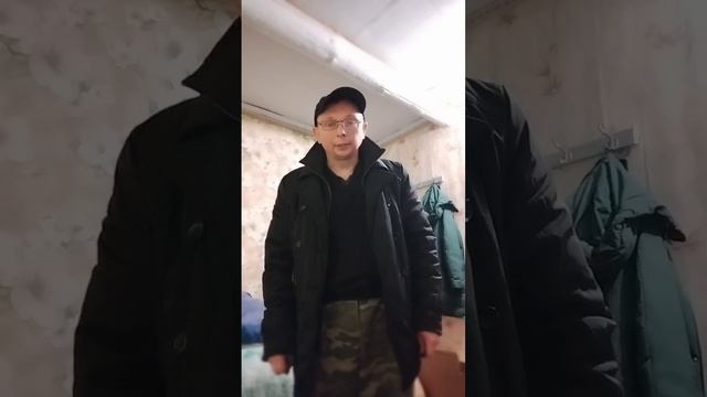 Про Свету