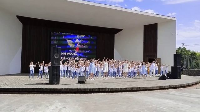 2023-06-10 NewAction ФСИН с Панда мюзик.mp4