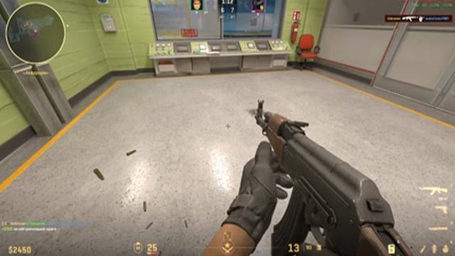 CS GO. Напарники #8