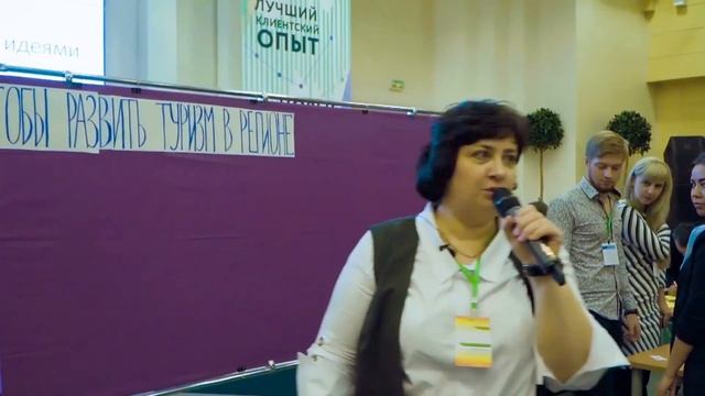 Фасилитация