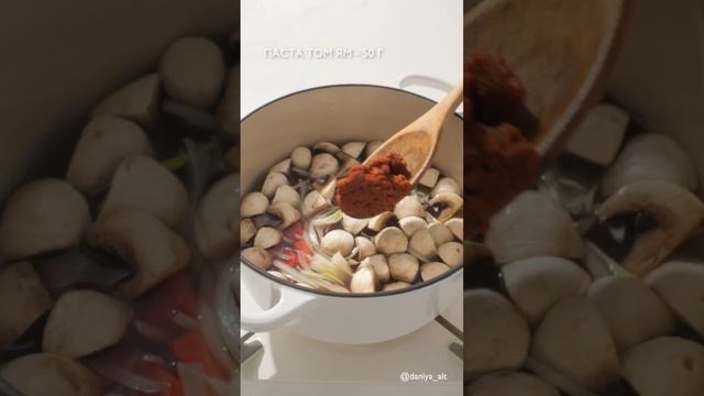 том ям с креветками по-домашнему 😋👍