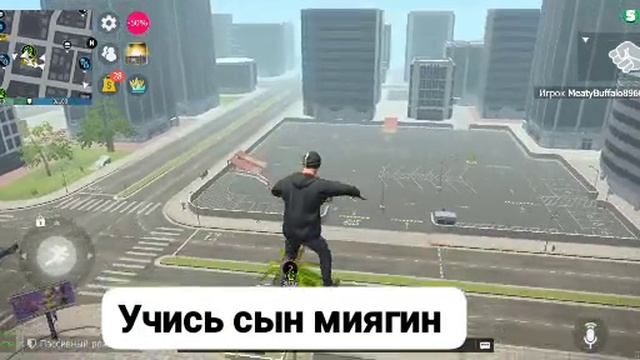 1000195609.mp4