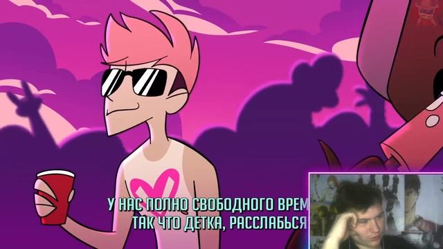 Адский босс 1 сезон 3 серия | Реакция | Astashkins