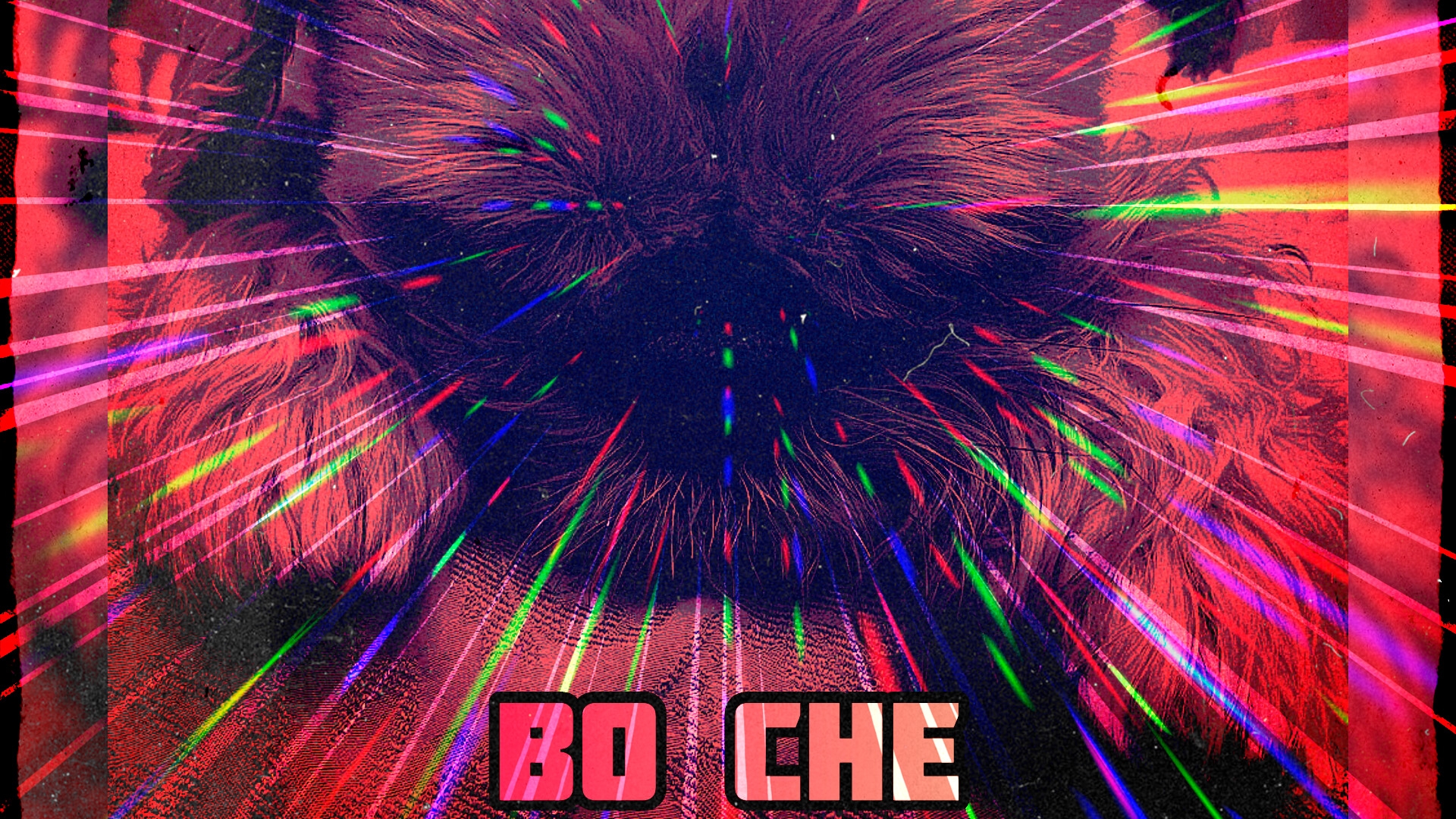 GOODIM - ВО СНЕ