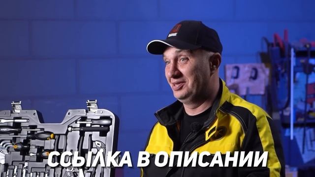 СТАРТЕР вместо ПРИВОДА - 4WD за 5.000 РУБЛЕЙ