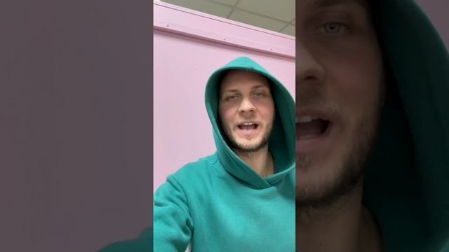 супер хит