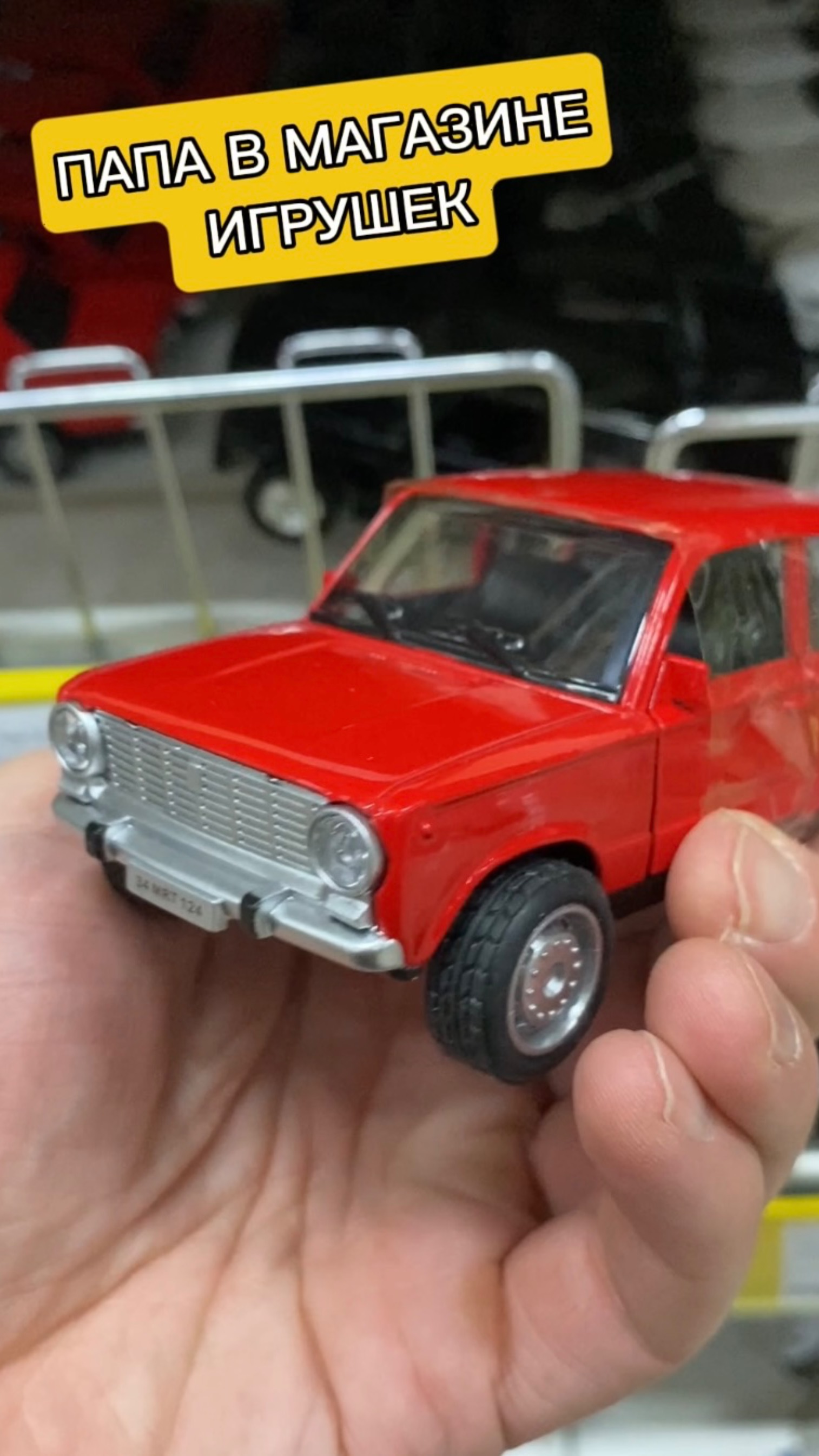 Выбираю ретро автомобиль для сына! #обзор #машины #реставрация