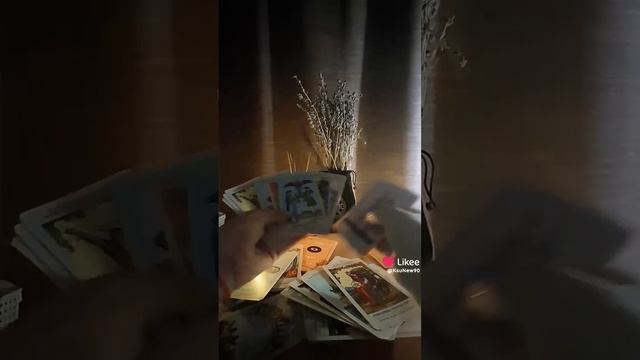 ч 4 тайны