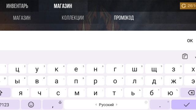 100си